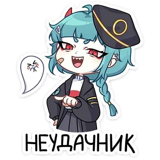 Коу