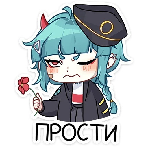 Стикер 🙄 из набора Коу