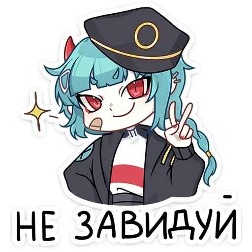 Стикер 🙂 из набора Коу
