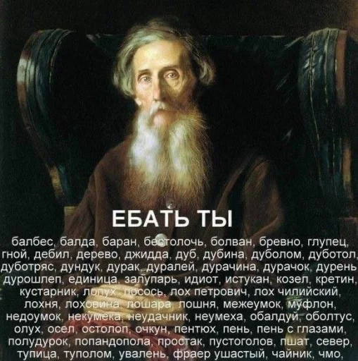Делаю стикеры за звезды