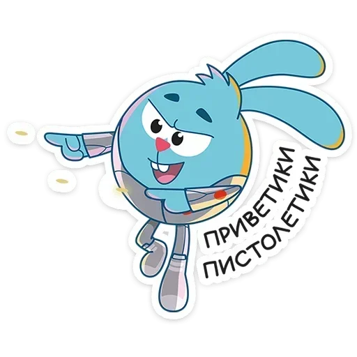 | Смешарики сквозь вселенные