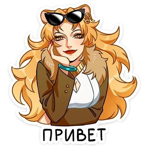 Леона |