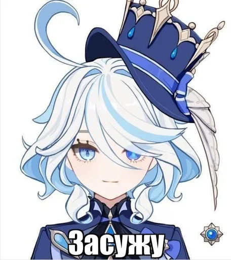  – стикер для Telegram