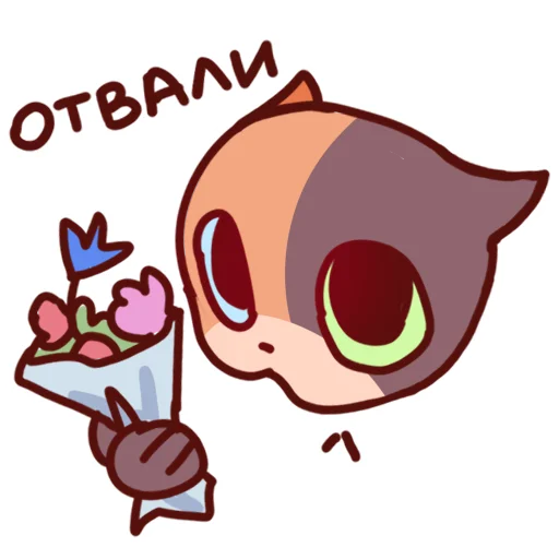  – стикер для Telegram