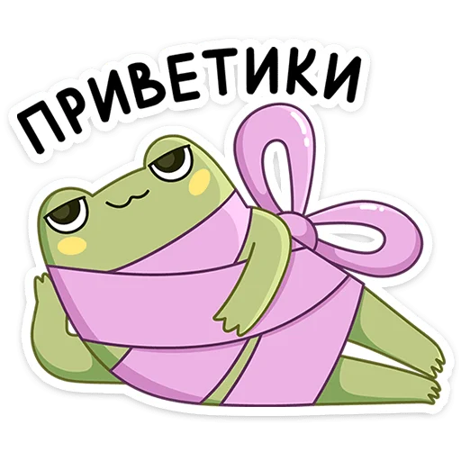  – стикер для Telegram