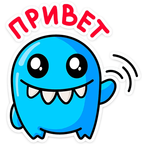  – стикер для Telegram