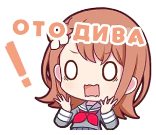  – стикер для Telegram